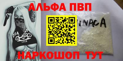 гашиш Кумертау