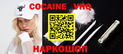 индика Кунгур