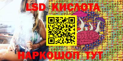 гашиш Кумертау