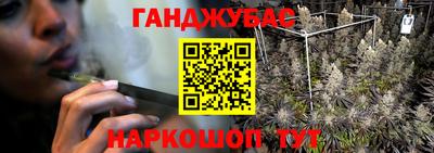 гашиш Кумертау