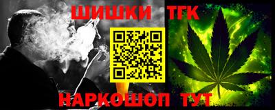 гашиш Кумертау