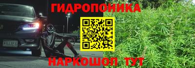 мефедрон Кулебаки