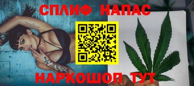 мефедрон Кулебаки
