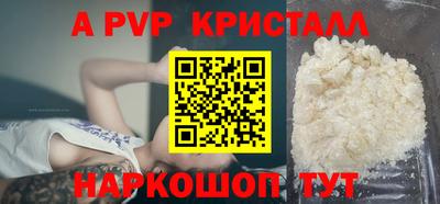 гашиш Кумертау