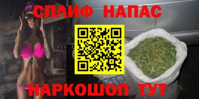 гашиш Кумертау