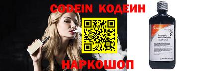 индика Кунгур