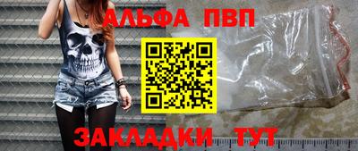 гашиш Кумертау