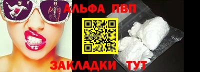 гашиш Кумертау