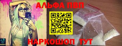 индика Кунгур