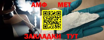 гашиш Кумертау
