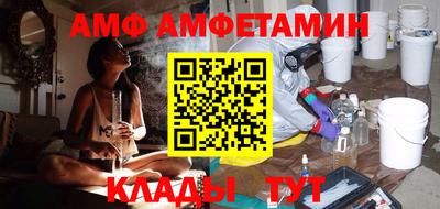 гашиш Кумертау