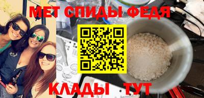 индика Кунгур