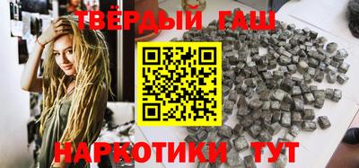 мефедрон Кулебаки