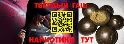 мефедрон Кулебаки