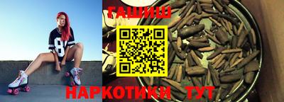 мефедрон Кулебаки