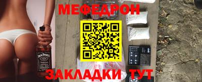 индика Кунгур