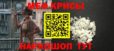 индика Кунгур