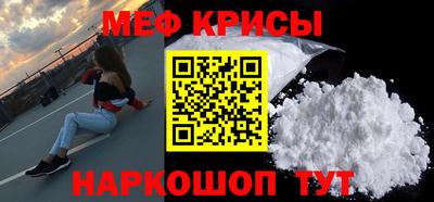 гашиш Кумертау